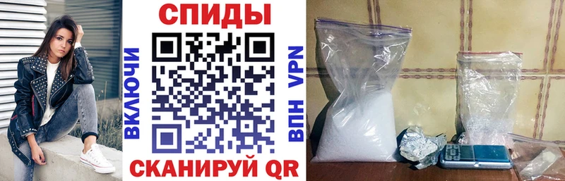 АМФЕТАМИН Premium Можайск