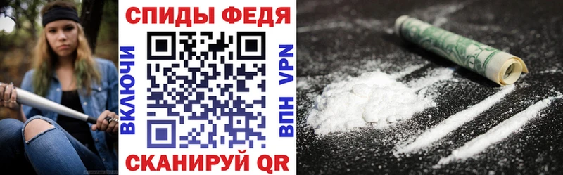 Amphetamine VHQ  купить  сайты  Можайск 