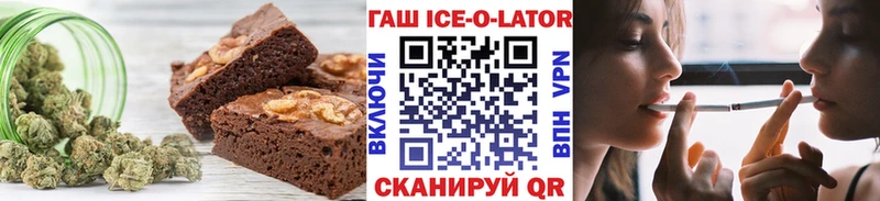 Cannafood конопля купить цена Можайск
