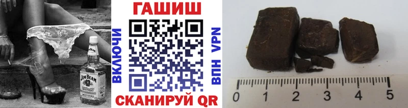 ГАШ AMNESIA HAZE  закладка  Можайск 
