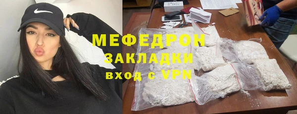 марки nbome Верхнеуральск