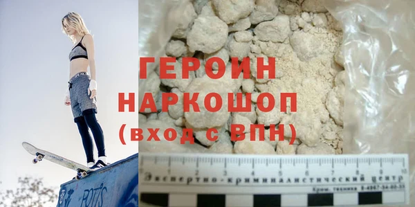 спайс Верея