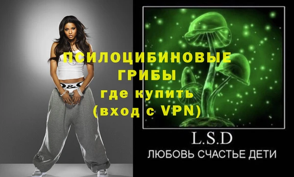 марки nbome Верхнеуральск