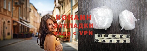 марки nbome Верхнеуральск