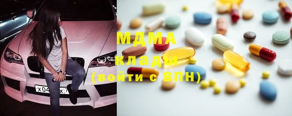 марки nbome Верхнеуральск
