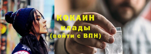 марки nbome Верхнеуральск