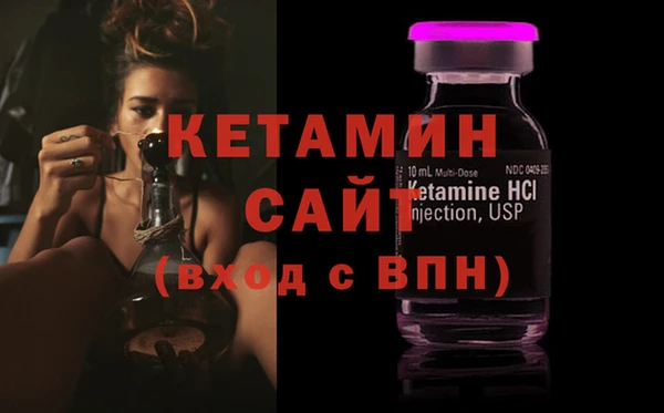 мдпв Тында