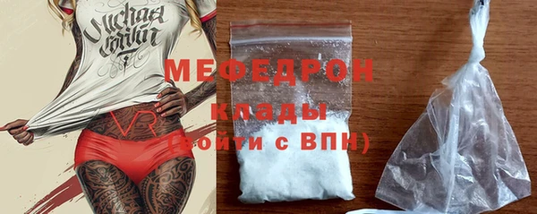 марки nbome Верхнеуральск