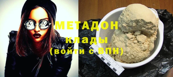 спайс Верея