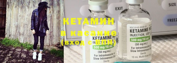 марки nbome Верхнеуральск