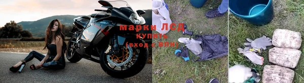 ALPHA-PVP Верхний Тагил
