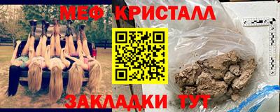 СК Донецк