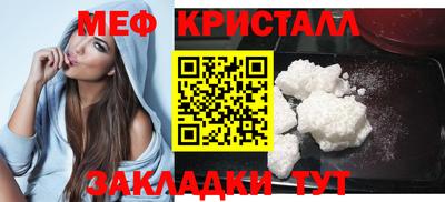 СК Донецк