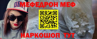 альфа пвп VHQ Дубна