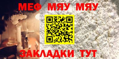 альфа пвп VHQ Дубна