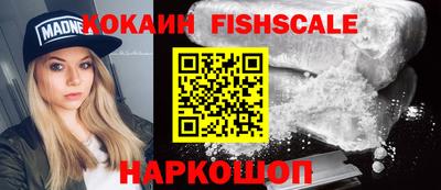 прущая мука Донской