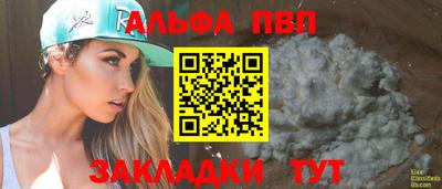 СК Донецк
