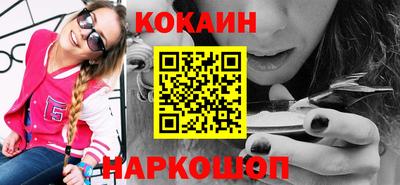 альфа пвп VHQ Дубна
