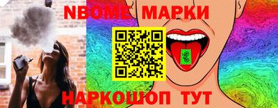 СК Донецк