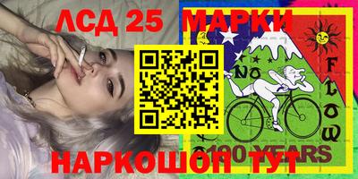 альфа пвп VHQ Дубна