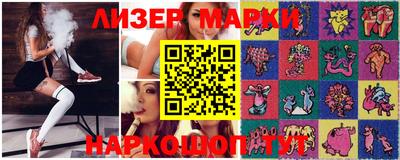 прущая мука Донской