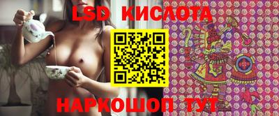 альфа пвп VHQ Дубна