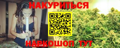 прущая мука Донской