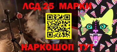 прущая мука Донской