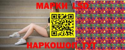 прущая мука Донской