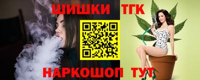 альфа пвп VHQ Дубна