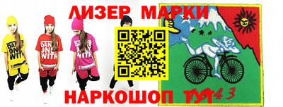 прущая мука Донской