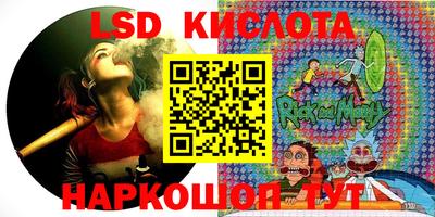 прущая мука Донской