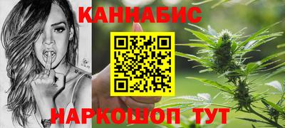 прущая мука Донской