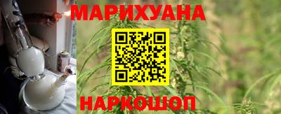 прущая мука Донской