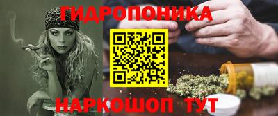 прущая мука Донской