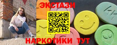 альфа пвп VHQ Дубна