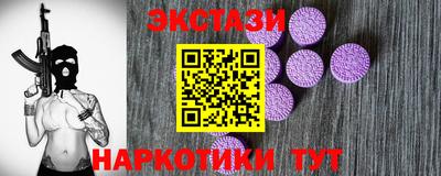 прущая мука Донской