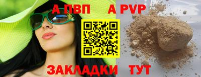 СК Донецк