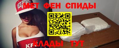 СК Донецк