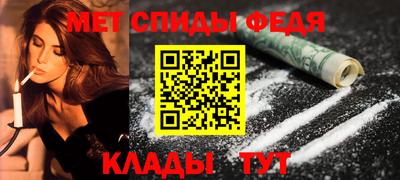 прущая мука Донской