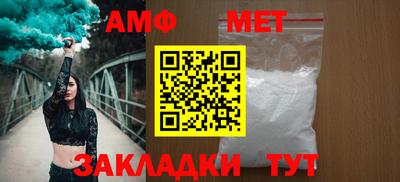 альфа пвп VHQ Дубна