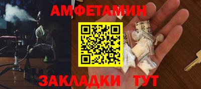прущая мука Донской