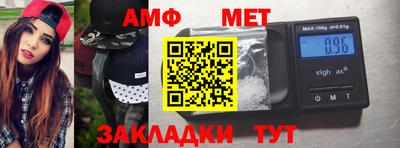 СК Донецк