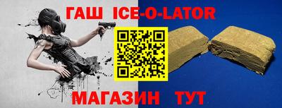 СК Донецк