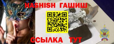 альфа пвп VHQ Дубна