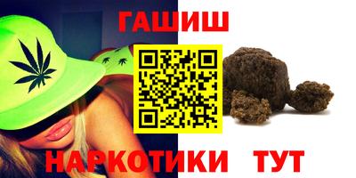 альфа пвп VHQ Дубна