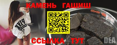 прущая мука Донской