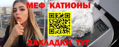 СК Донецк