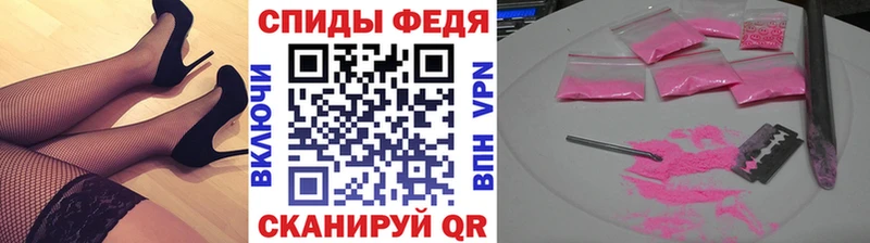 Первитин Декстрометамфетамин 99.9% Можайск